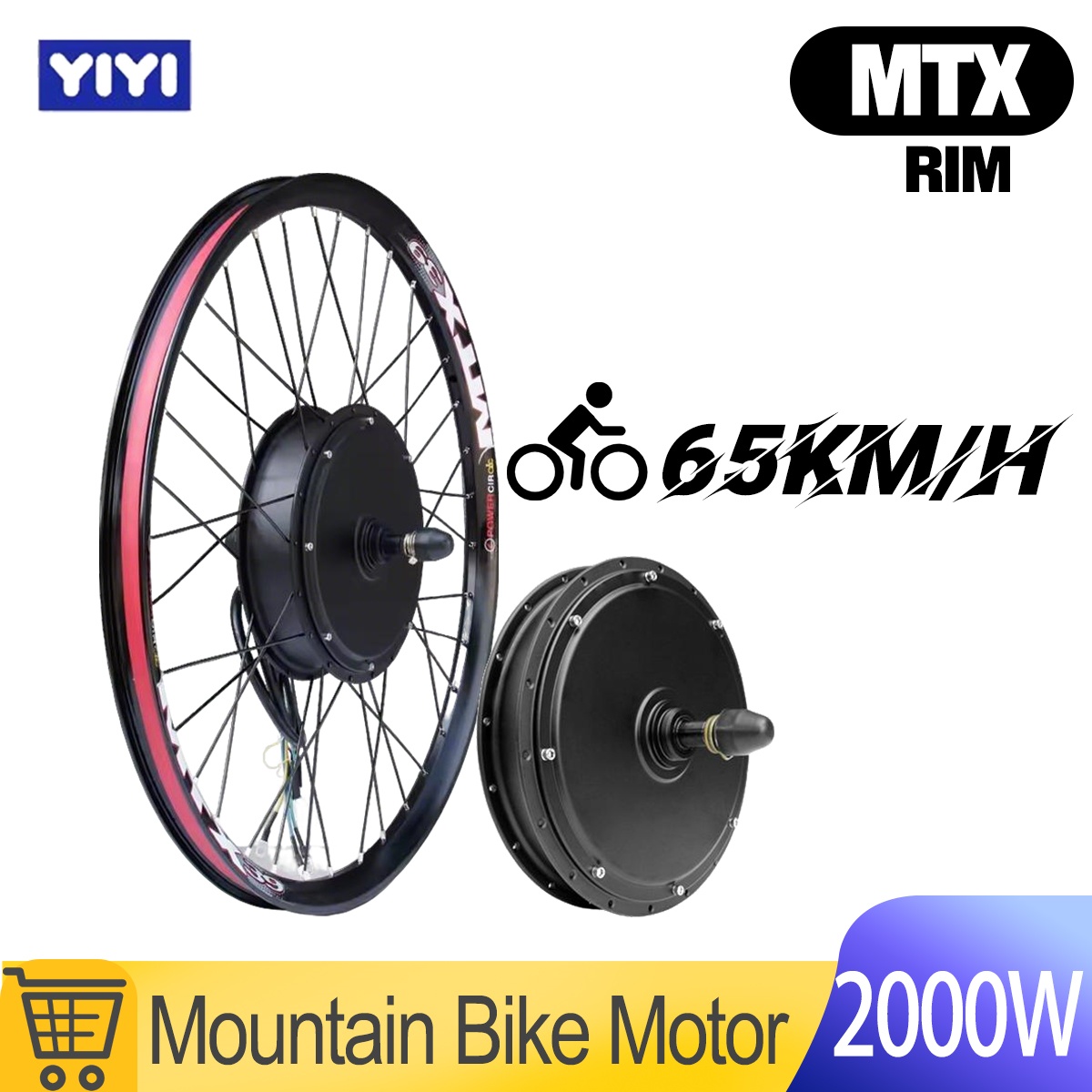 Ebike Conversion Kit 72V 3000W - Мотор-колесо MTX 48V/52V 2000W для электровелосипедов,