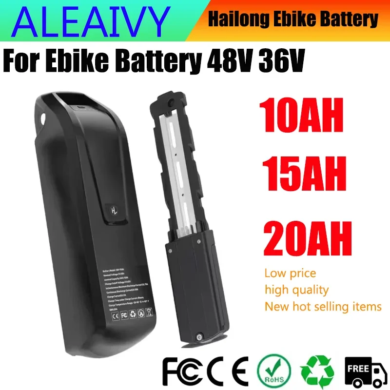 Ebike Battery 48V 20Ah Hailong - Для Hailong EBike Аккумулятор 36 В