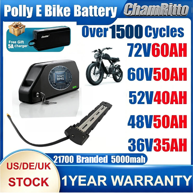 Electric Bicycle Battery 72V 30Ah - Аккумулятор для электровелосипеда на нижнюю трубу