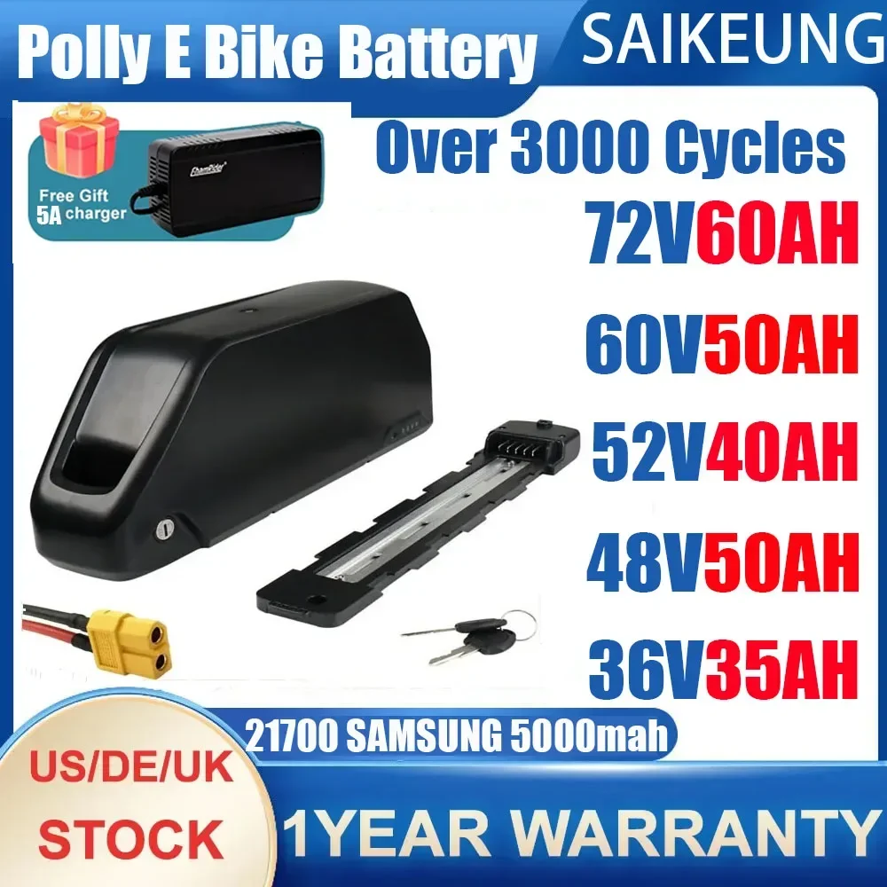 Electric Bicycle Battery 72V 30Ah - Аккумулятор для электровелосипеда Downtube Hailong Polly