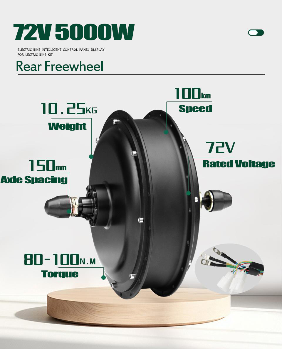 Новый комплект для переоборудо – обзор и цена Ebike Conversion Kit 72V 3000W